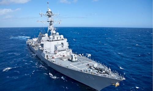 Tàu khu trục Wayne E. Meyer tại ngoài khơi Hawaii năm 2011. Ảnh: Navysource.