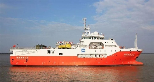 Tàu Địa chất Hải dương 8 của Trung Quốc. Ảnh: Schottel.